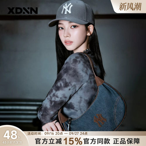 MLBKARINA同款女牛仔老花腋下包