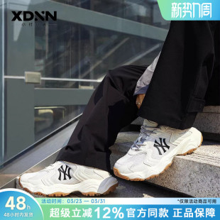 运动鞋 女老爹鞋 SHC05 情侣复古波浪潮流厚底男增高鞋 MLB官方正品