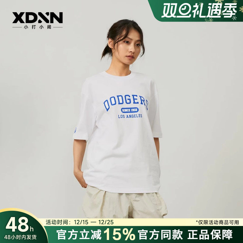 MLB短袖男女同款老花LogoT恤