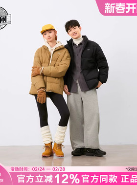 New Balance/NB官方正品羽绒服情侣百搭女休闲保暖男外套44302