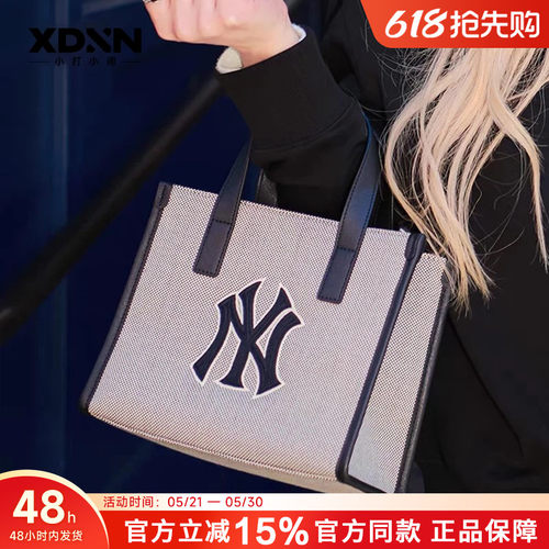 MLB托特包大容量女斜挎包