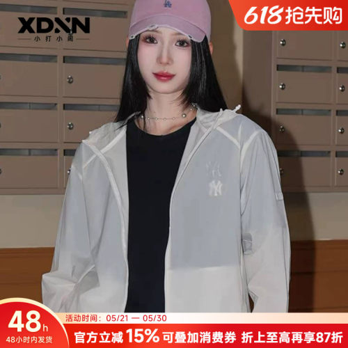 MLB户外女款薄款防晒衣