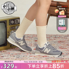 【574清仓】New Balance/NB运动缓震跑步鞋女款运动鞋元祖灰ins风