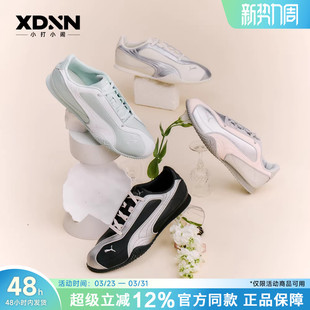 女德训鞋 银色新款 男T头鞋 休闲鞋 PUMA彪马Bella 情侣运动鞋 V2正品