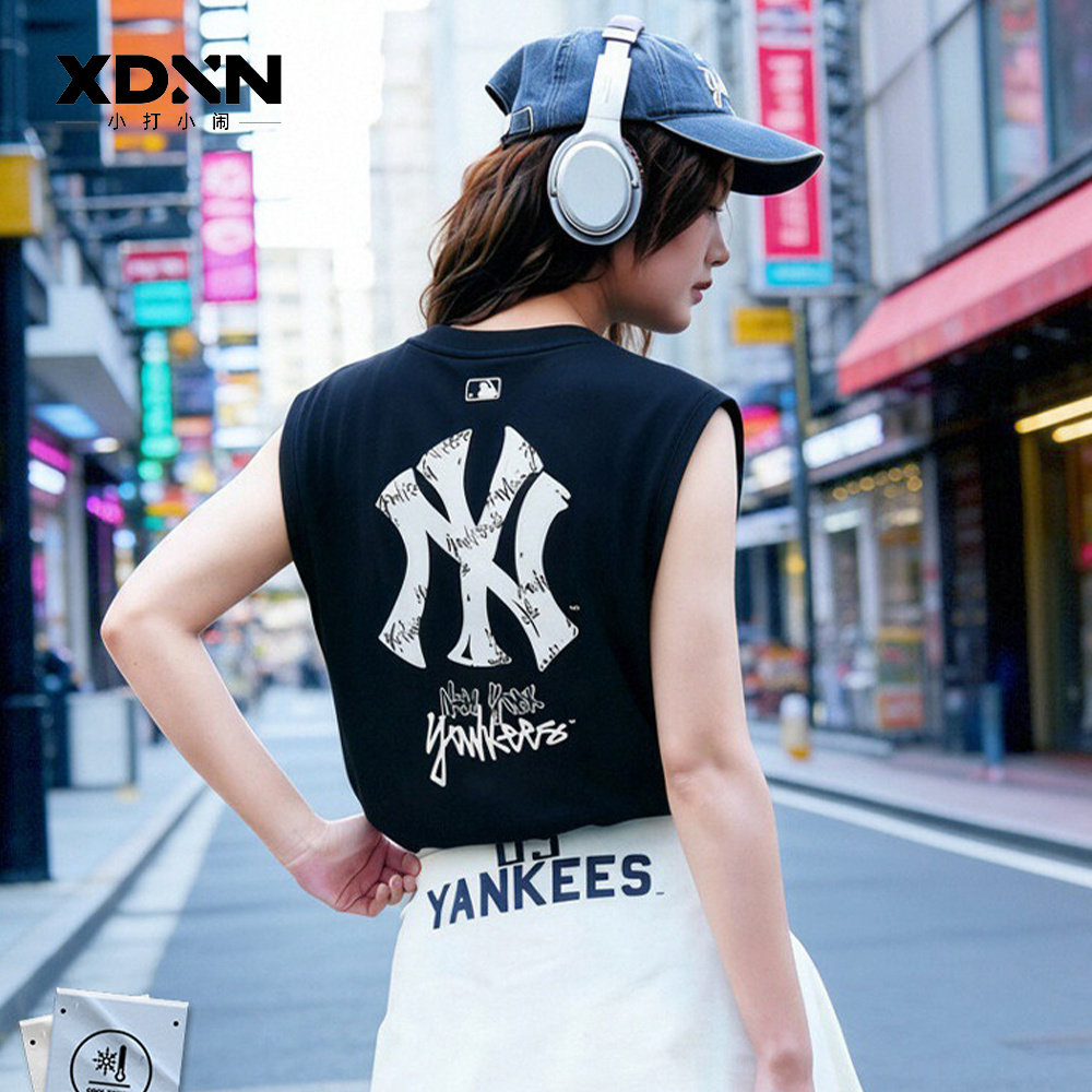 MLB 26夏季新款男女同款宽松百搭凉感纯色小标无袖背心TOB01