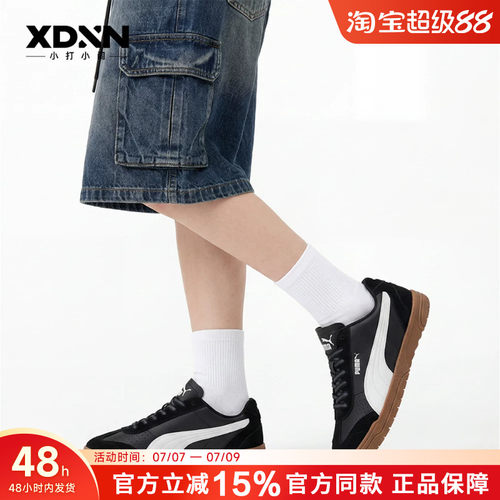 PUMA彪马CLUB复古薄底鞋德训鞋