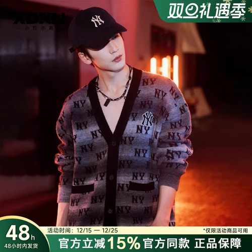 MLB潮流休闲明星同款开衫