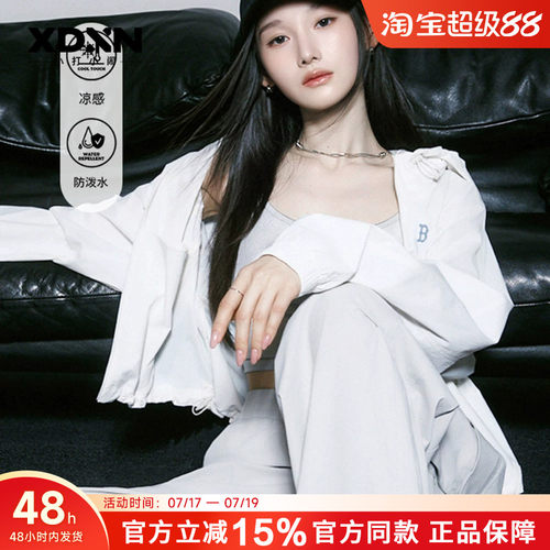 MLB女款防泼水修身夹克外套