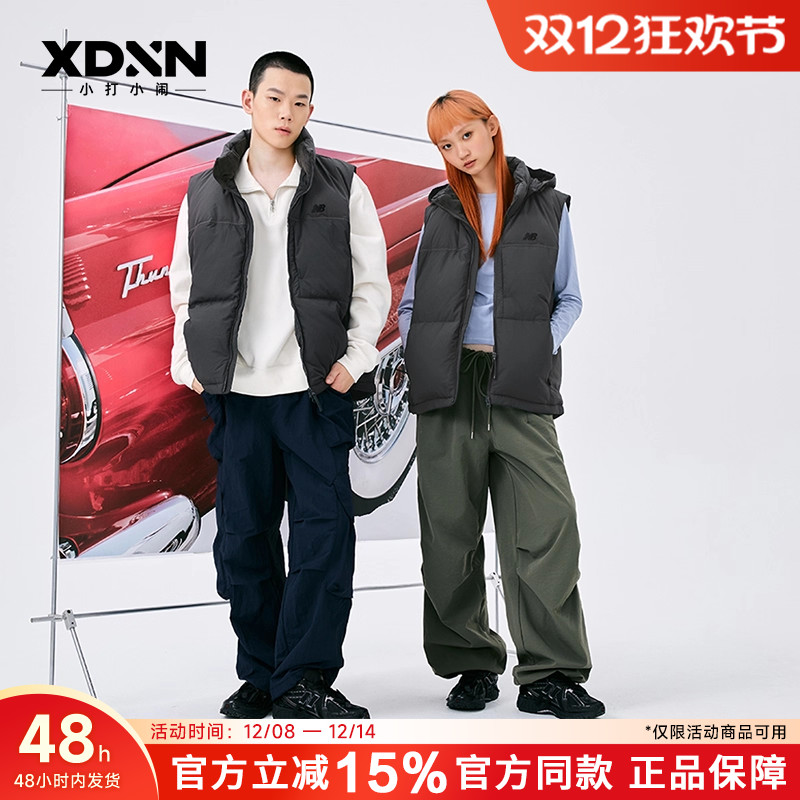 防风保暖羽绒马甲nb男女同款