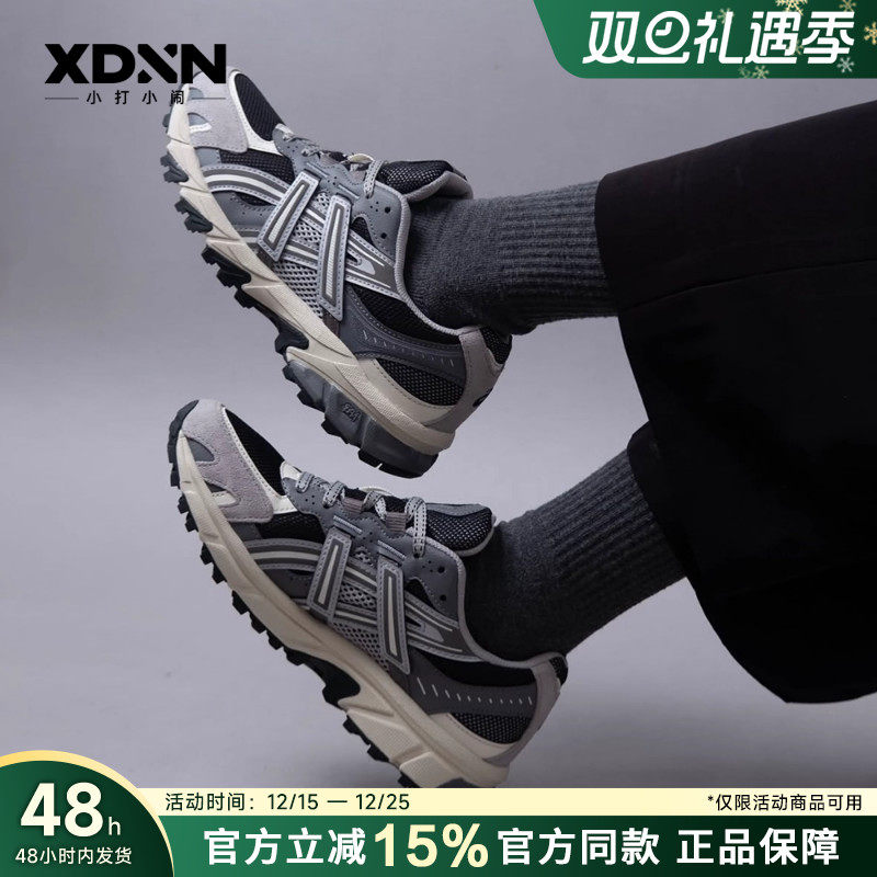 亚瑟士Sonoma网面透气复古跑步鞋