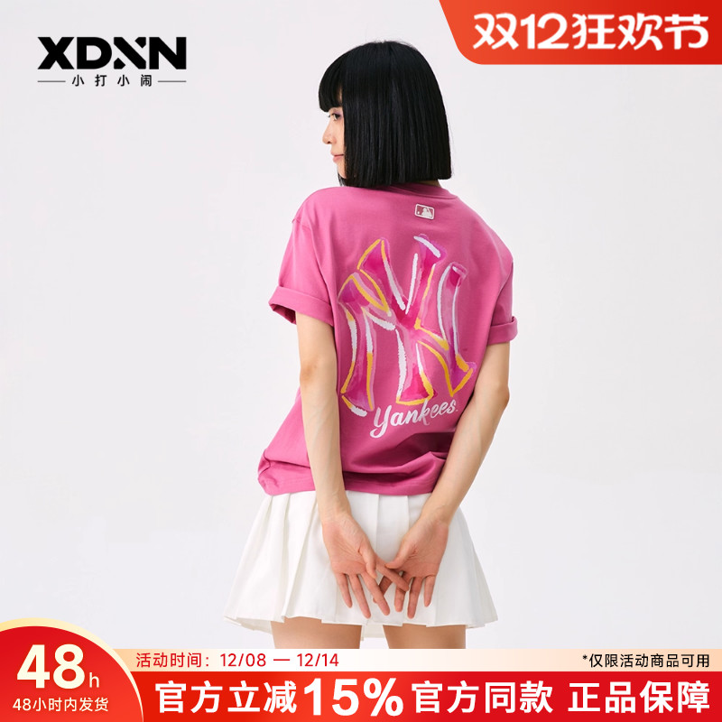 MLB25夏季新款百搭短袖