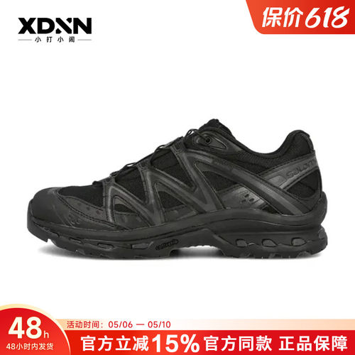 SALOMON萨洛蒙XT-QUEST 户外黑武士夏夏越野徒步登山鞋410139