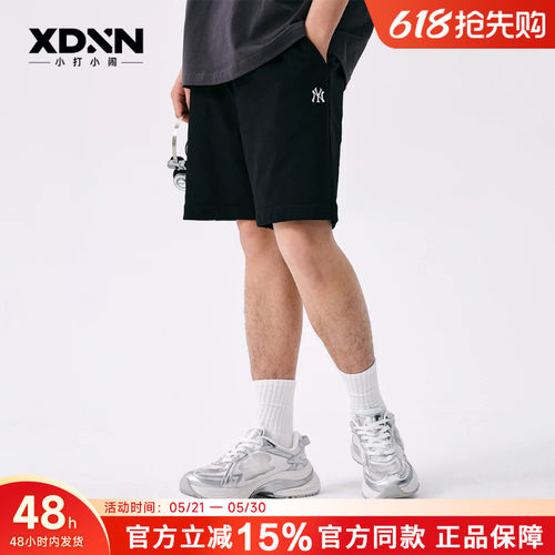 MLB男女同款短裤休闲老花Logo