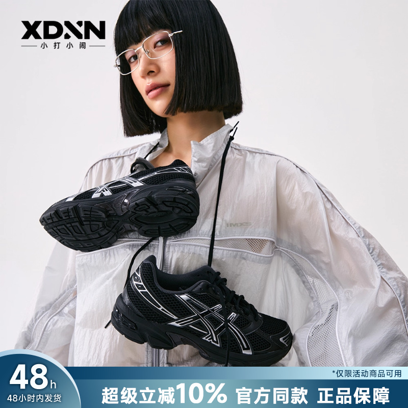 ASICS亚瑟士 GEL-1130秋季新款正品透气男跑步鞋网面女休闲运动鞋