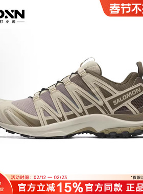 SALOMON萨洛蒙XA PRO 3D 户外运动男女同款机能越野跑步鞋478848