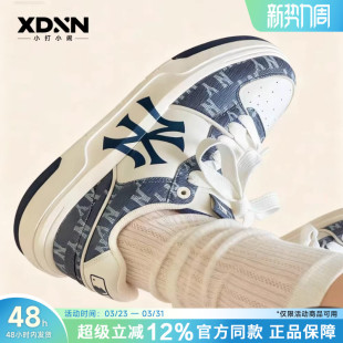 运动鞋 厚底男女情侣休闲鞋 老花学长鞋 增高板鞋 M09 MLB SXCLD 正品