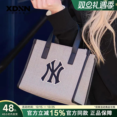 MLB托特包大容量女斜挎包
