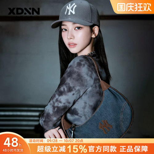 MLBKARINA同款女牛仔老花腋下包