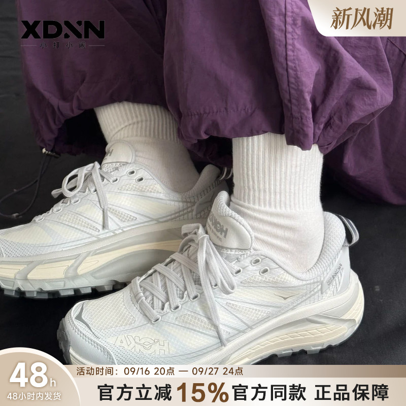 HOKA Mafate Speed2 玛法特2 官方正品秋季越野跑鞋户外运动男鞋.图片