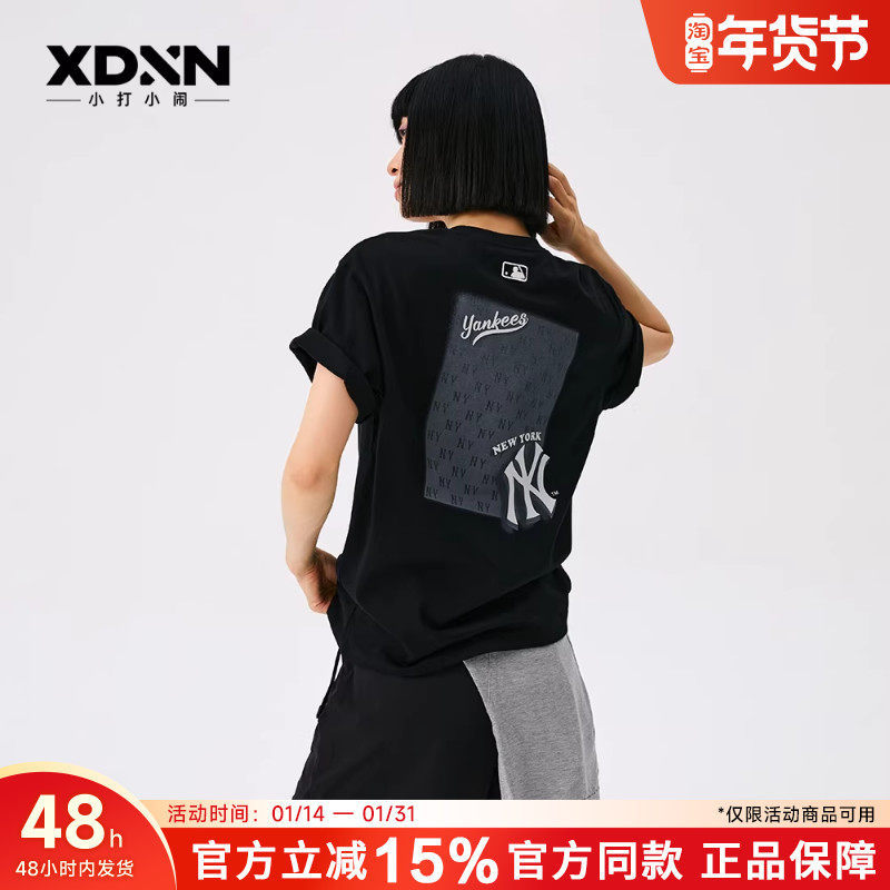 MLB 25秋季官方正品同款情侣仿牛仔老花男凉感短袖女宽松T恤TSM05,运动服/休闲服装,运动T恤,淘宝优惠券,粉丝福利购,淘宝优惠卷