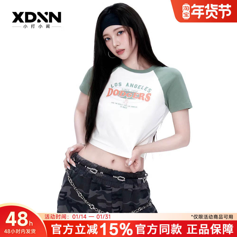 MLB 25秋季官方正品KARINA同款T恤撞色拼接女美式短袖上衣TSV08,运动服/休闲服装,运动T恤,淘宝优惠券,粉丝福利购,淘宝优惠卷