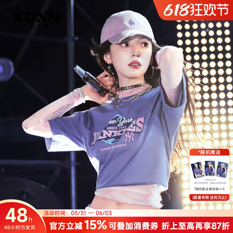 MLB 26夏季新款章若楠同款韩系正肩凉感透气情侣女T恤男短袖TSV17
