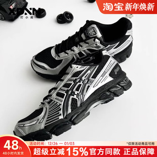 25冬季 新款 正品 ASICS亚瑟士GEL 男跑步鞋 12.1 运动鞋 女 KAYANO