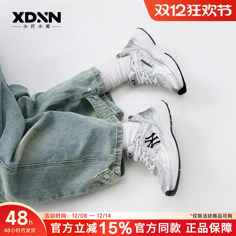 MLB男女同款复古运动鞋跑步鞋