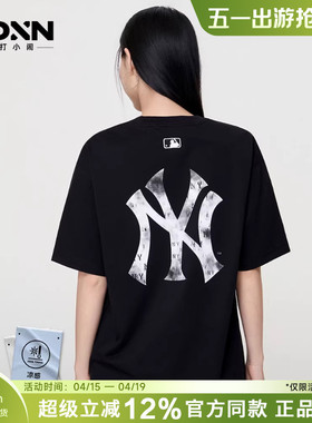 MLB官方 26夏季新款男女同款潮流渐变短袖老花背标凉感T恤TSM20