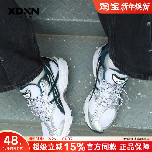 ASICS亚瑟士NIMBUS 10.1冬季官方正品男女复古黑白休闲运动跑步鞋