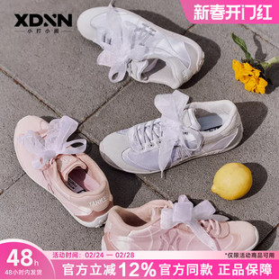 MLB 26新款KARINA同款芭蕾时尚缎面仙风少女轻盈甜酷德训薄底鞋