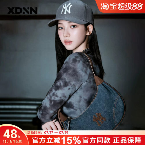 MLBKARINA同款女牛仔老花腋下包