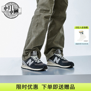 New Balance/NB运动鞋女鞋男鞋复古情侣跑CNY系列休闲鞋U574GM2