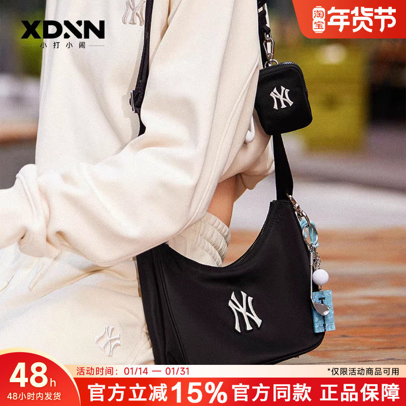 MLB 正品25秋季新款男女情侣轻便手提包通勤腋下包女斜挎包CRB04,运动包/户外包/配件,挎包/拎包/休闲包,淘宝优惠券,粉丝福利购,淘宝优惠卷