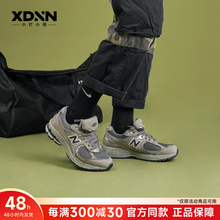 New Balance/NB复古百搭男休闲运动鞋灰色女舒适慢跑鞋2002RA/RC