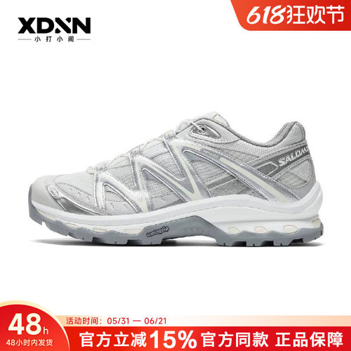 SALOMON萨洛蒙XT-QUEST 户外徒步男女黎明蓝潮流机能休闲鞋477757