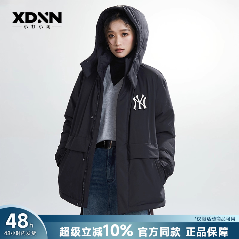 MLB男女同款保暖防风羽绒服