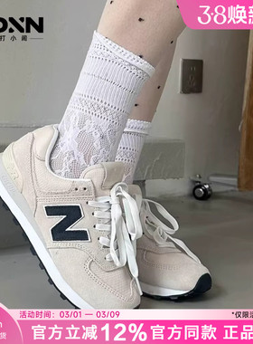 NEW BALANCE 574女时尚百搭运动鞋潮流耐磨透气男鞋跑步鞋休闲鞋