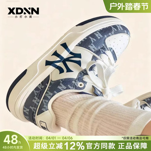 运动鞋 厚底男女情侣休闲鞋 正品 M09 增高板鞋 SXCLD 老花学长鞋 MLB