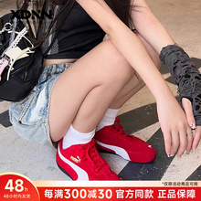 PUMA彪马 Speedcat ROSE同款男赛车鞋红色女德训鞋跑步鞋