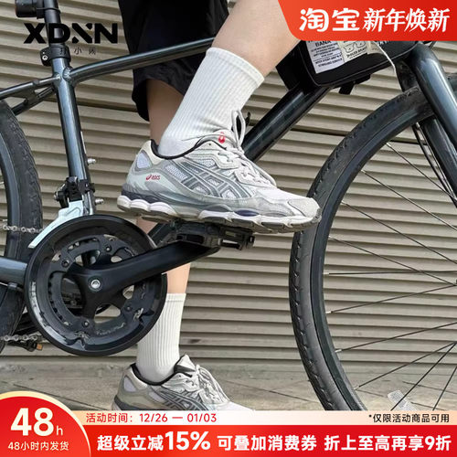 ASICSNYC复古潮流休闲鞋