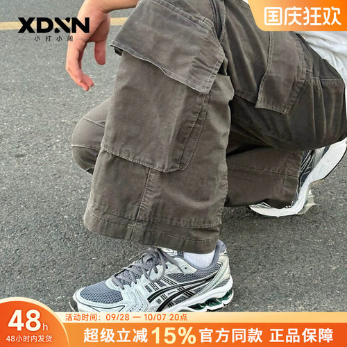 ASICS亚瑟士KAYANO14 新款秋季正品百搭银色男鞋复古女鞋跑步鞋.