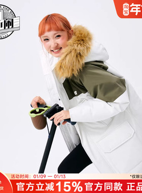 New Balance/NB官方正品情侣羽绒服保暖舒适运动男工装外套44300