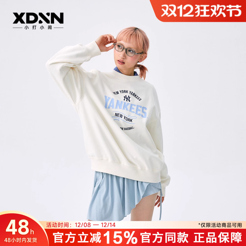 MLB男女同款圆领印花字母卫衣