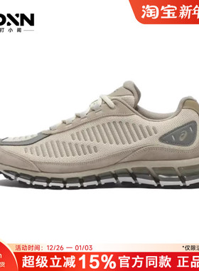 ASICS亚瑟士 GEL-QUANTUM 360 I AMP 舒适耐磨 男女同款跑步鞋