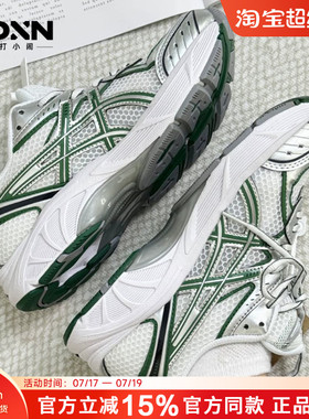 ASICS亚瑟士 GT2160 秋季复古低帮老爹鞋网面男跑步鞋休闲运动鞋