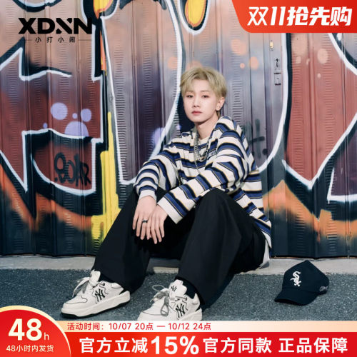 【秋季穿搭】MLB汪苏泷同款学长鞋女厚底板鞋男运动休闲鞋SXM09