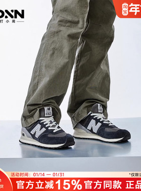 New Balance/NB运动鞋女鞋男鞋复古情侣跑CNY系列休闲鞋U574GM2