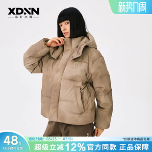 MLB官方25秋冬新款 晕染风连帽羽绒服DJB15 保暖男女情侣时尚