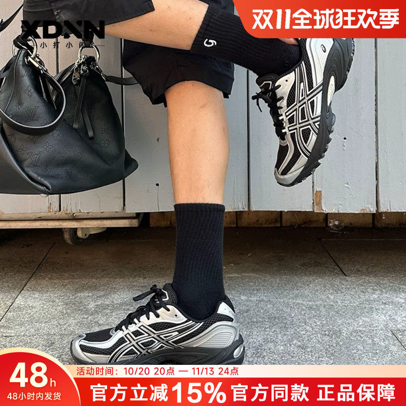 ASICS亚瑟士KAHANA TR V2 户外机能黑色正品男鞋跑步鞋女鞋运动鞋